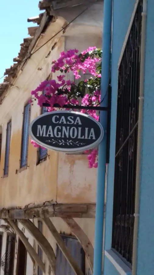 Casa Magnolia Boutique Rooms Κουσάντασι Ξενοδοχείο
